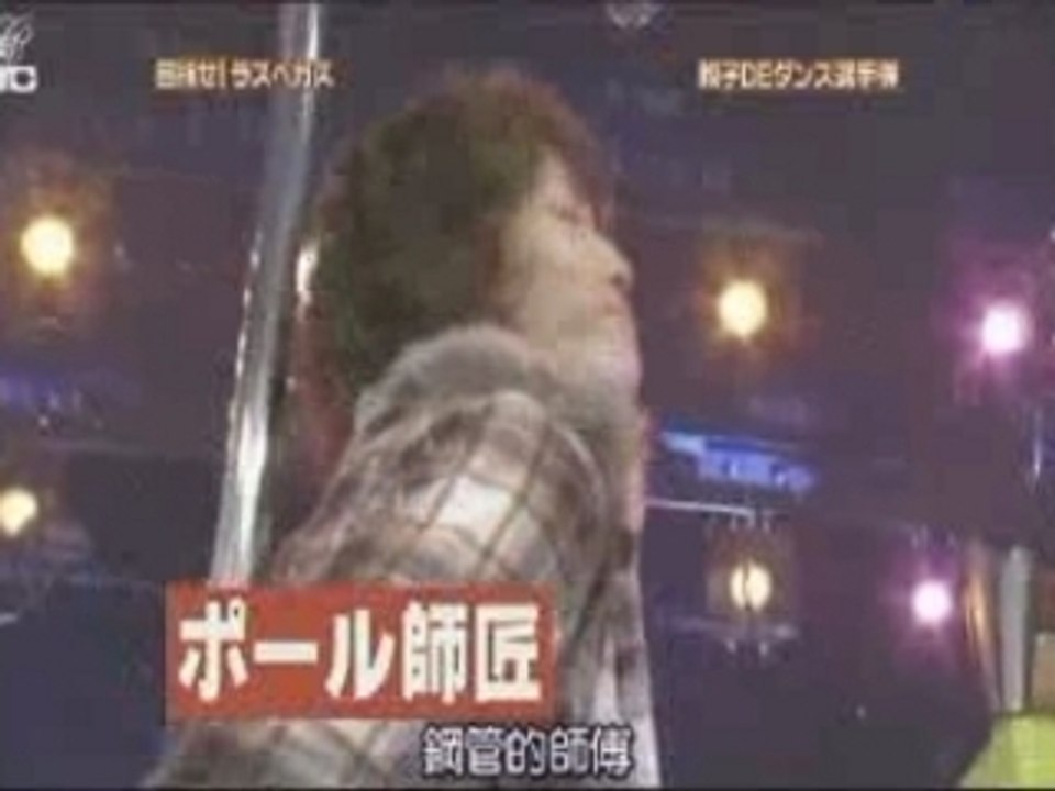 [jkc]061105utawara(1)