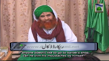 Madani Muzakra (English Subtitle) - Bijli Bachaen - Maulana Ilyas Qadri (Part 02)