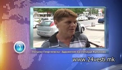 STECAJCI OBVINUVANJE POMEGU SSM I UNIT   25 02 2014