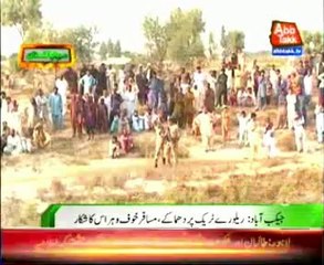 Jacobabad Blasts on railway track
