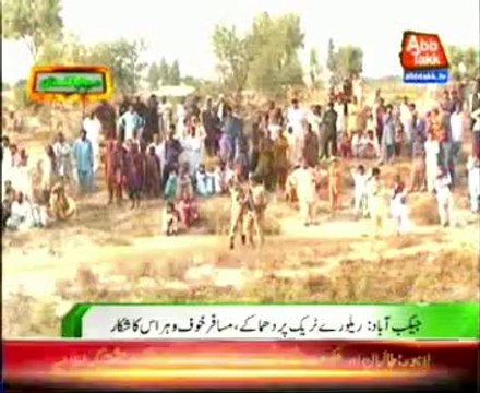 Jacobabad Blasts on railway track