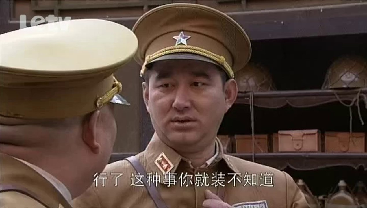 中国地22