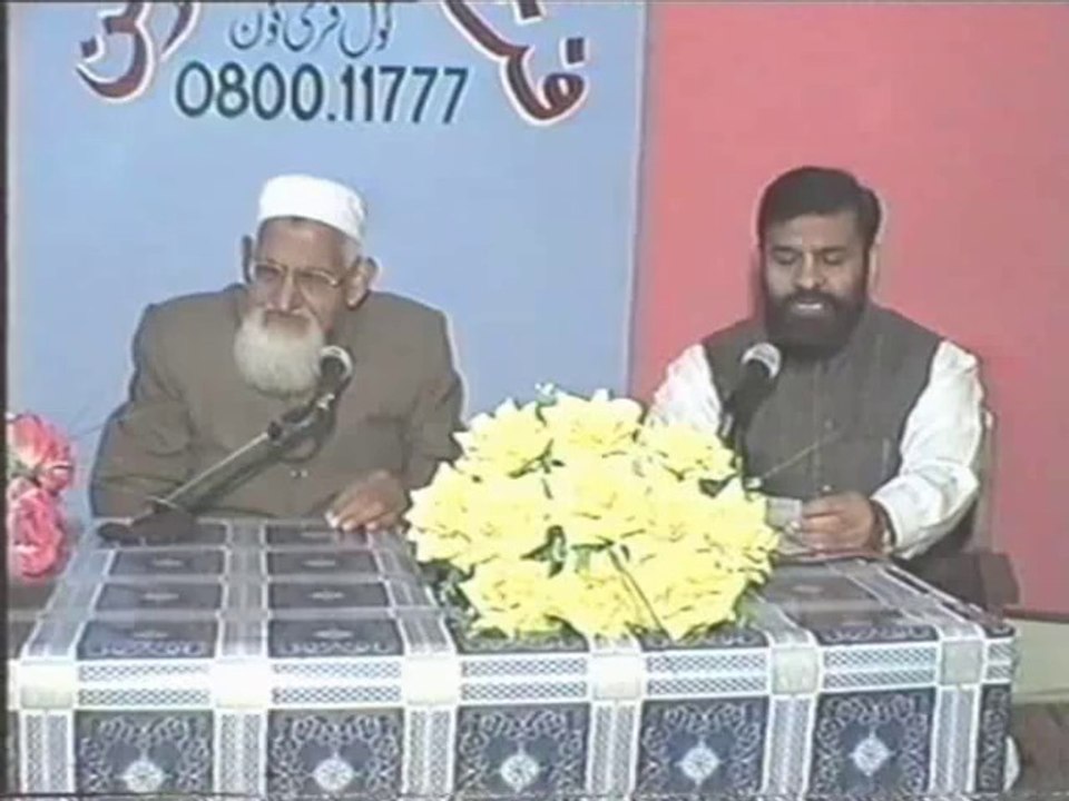 Islam Gives Women's Inheritance Rights at Best - Mufti Ishaq