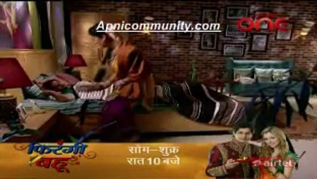 Aakhir Bahu Bhi Toh Beti Hee Haii-25 Feb 2014_chunk_2
