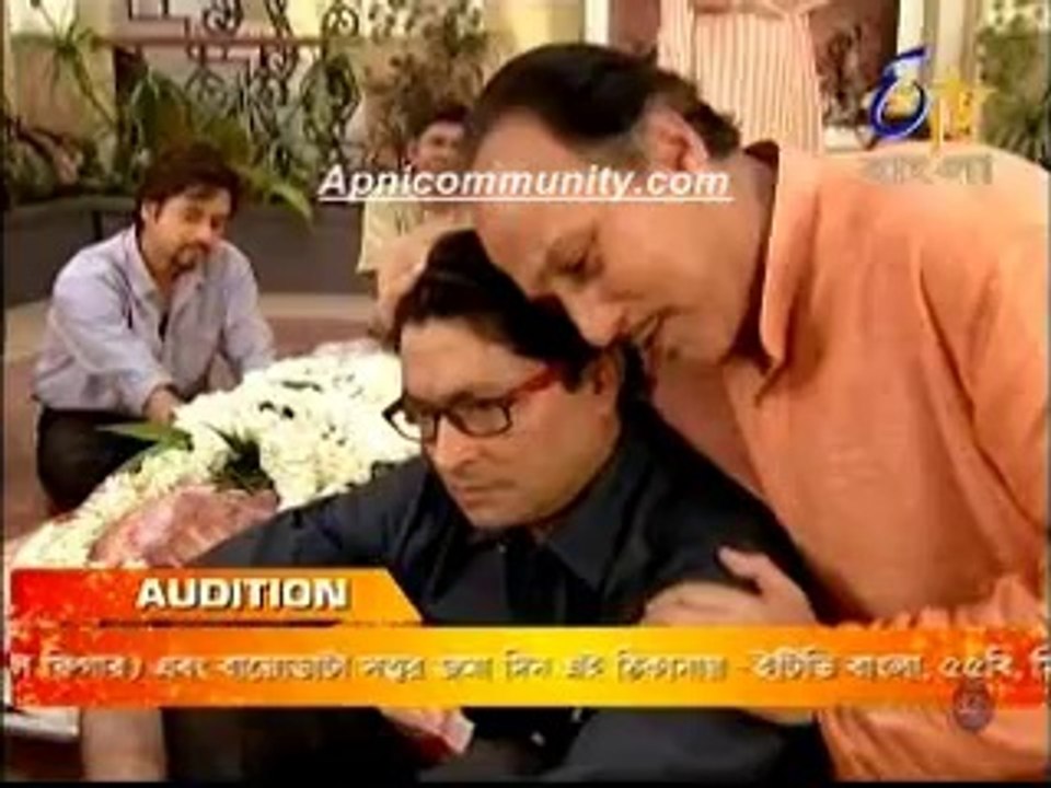 Shubha Bibaha(etv Bangla)-25 Feb 2014 pt1