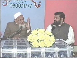 Hamla Aurat ko Talaq - Maulana Ishaq