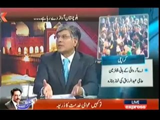 Acha Lage Bura Lage - 25th February 2014 - Video Dailymotion