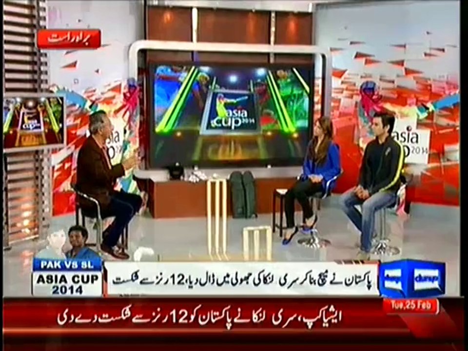 Dunya News 9pm Bulletin – 25th February 2014