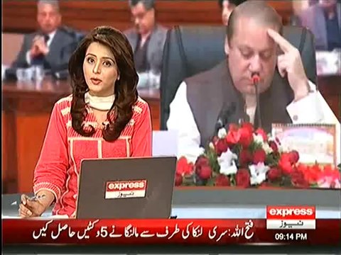 Express News 9pm Bulletin – 25th February 2014