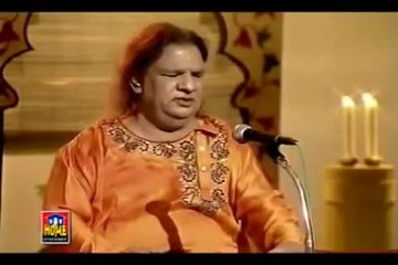 AZIZ MIAN QAWWAL - Nazar