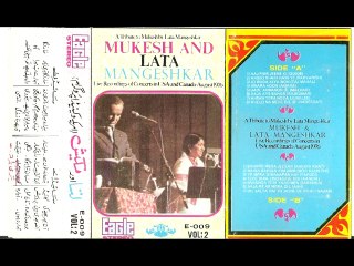 Lata Live Song -- Aaja Aai Bhar Dil hai BeQarar