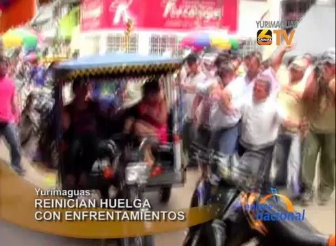 En Yurimaguas, una turba de manifestantes realizó desmanes en las oficinas de la Gerencia Regional de Alto Amazonas y tomó como rehén a un efectivo policial.