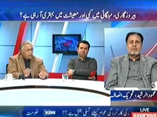 To The Point (Kya Miyan Nawaz Sharif Ka Teesra Daur Behter Hai) - 25th February 2014
