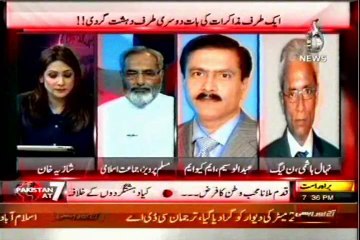 AAJ Pakistan @ 7 Shazia Khan with Abdul Waseem (24 Feb 2014)