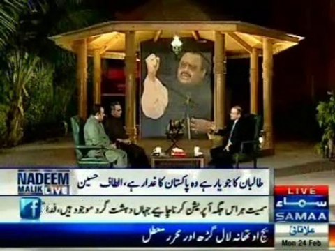 SAMAA Nadeem Malik Live with Haider Abbas Rizvi & Khawaja Izharul Hasan (24 Feb 2014)