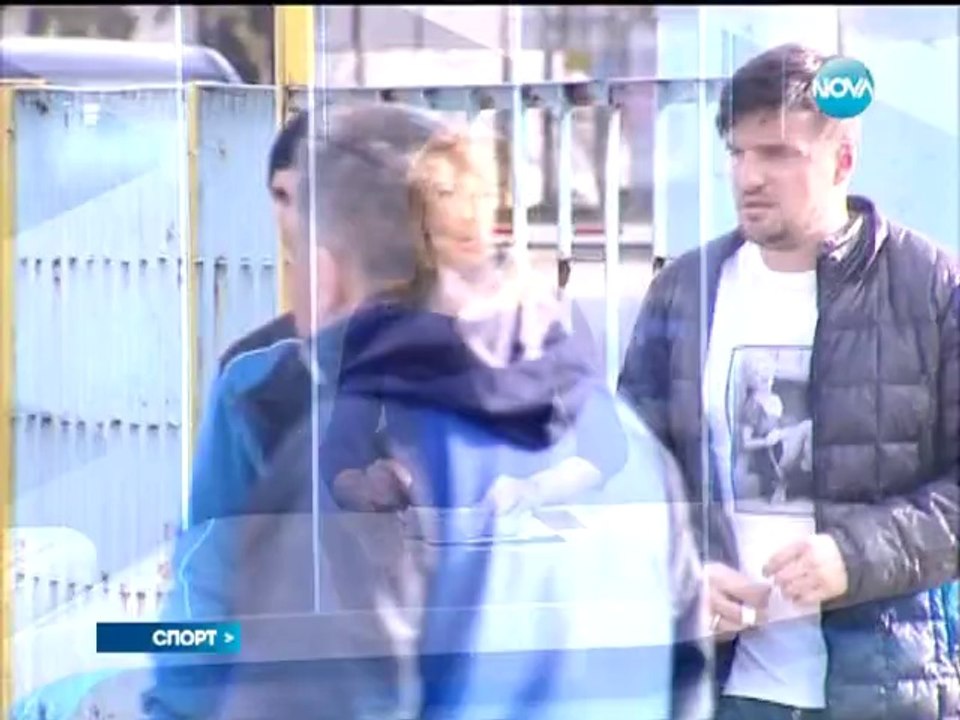 Спортни новини