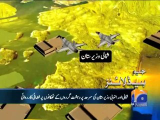 Geo Headlines-25 Feb 2014-2200