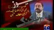 Altaf Hussain encourage Pakistan Army to take Over On Pakistan Govt