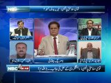 NBC On Air EP 212 (Complete) 25 February 2013-Topic-Waziristan operation, Govt decided operation, Peoples move waziristan, Politician statements, Khurshee Shah angry on Nisar. Guest- Ejaz Chaudhry, Imran Laghari, Jafar Iqbal, Izhar ul Hassan.