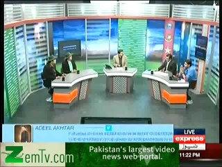 Sports Hour On Express News - 25th February 2014