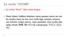 Learn French # Verbe AVOIR = Subjonctif = Imparfait