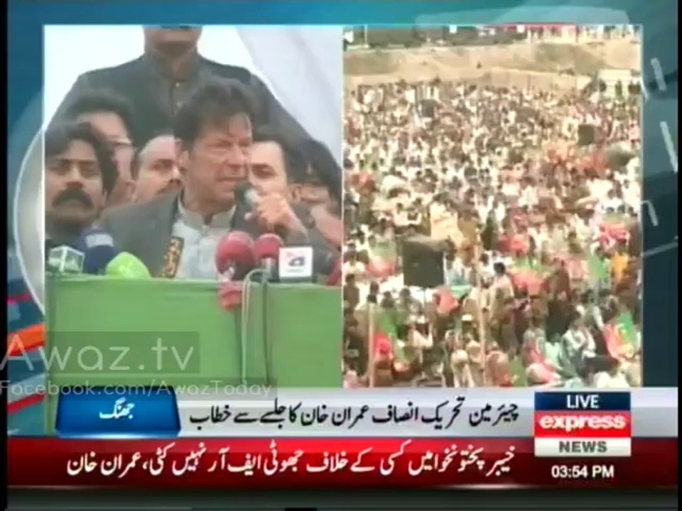 Imran Khan