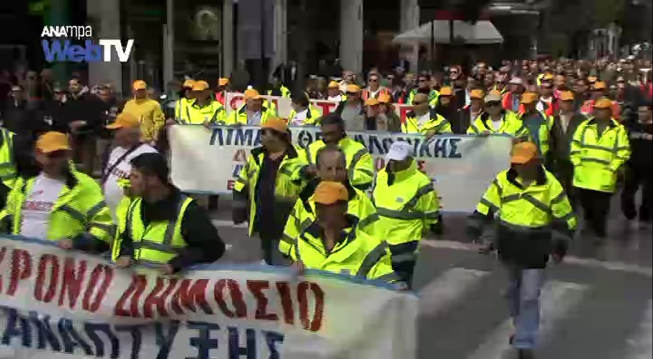 24ωρη απεργία και πορεία διαμαρτυρίας λιμενεργατών