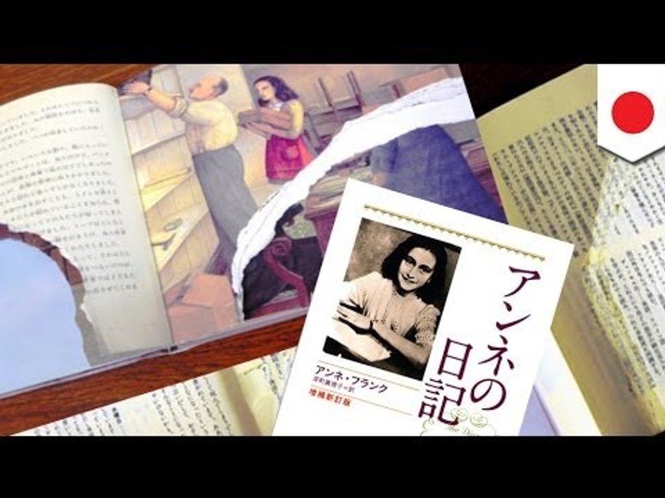 Anne Frank's Diary vandalised: nearly 300 copies damaged in Tokyo
