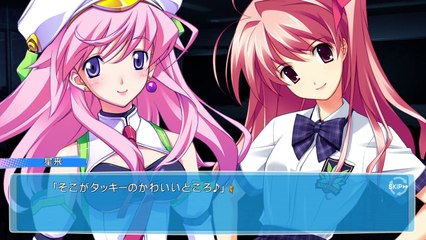 Chaos Head Love Chu Chu Walkthrough part 7 of 9 (Xbox 360)