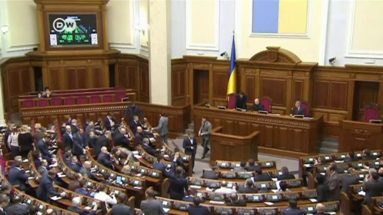 Ukraine sucht neuen Regierungschef | Journal