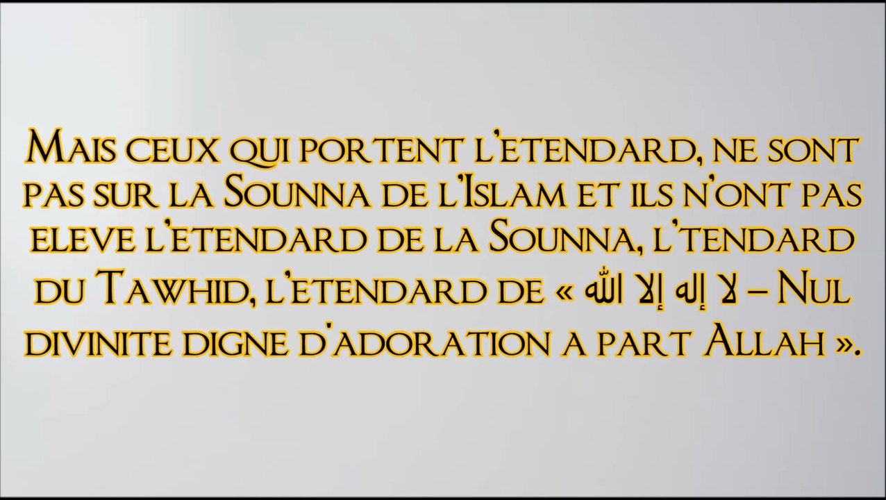 À ceux qui appellent les Salafis « Al-Madhakhilah, Al-Jamiyah » [Shaykh Rabee']