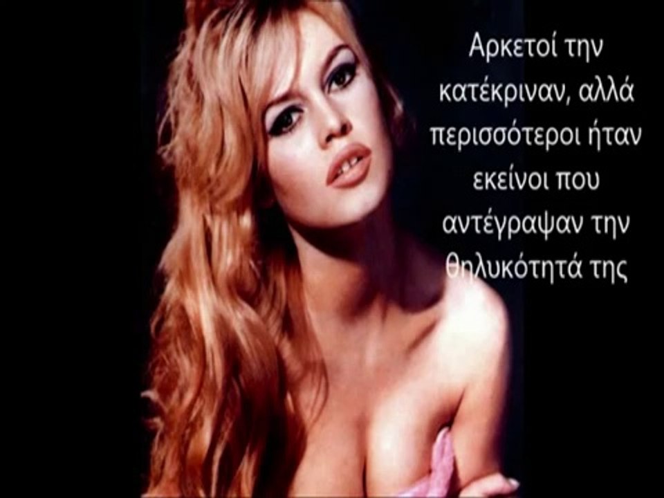Moda Sixties