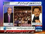 Altaf Hussain interview with Nadeem Malik on Samaa TV