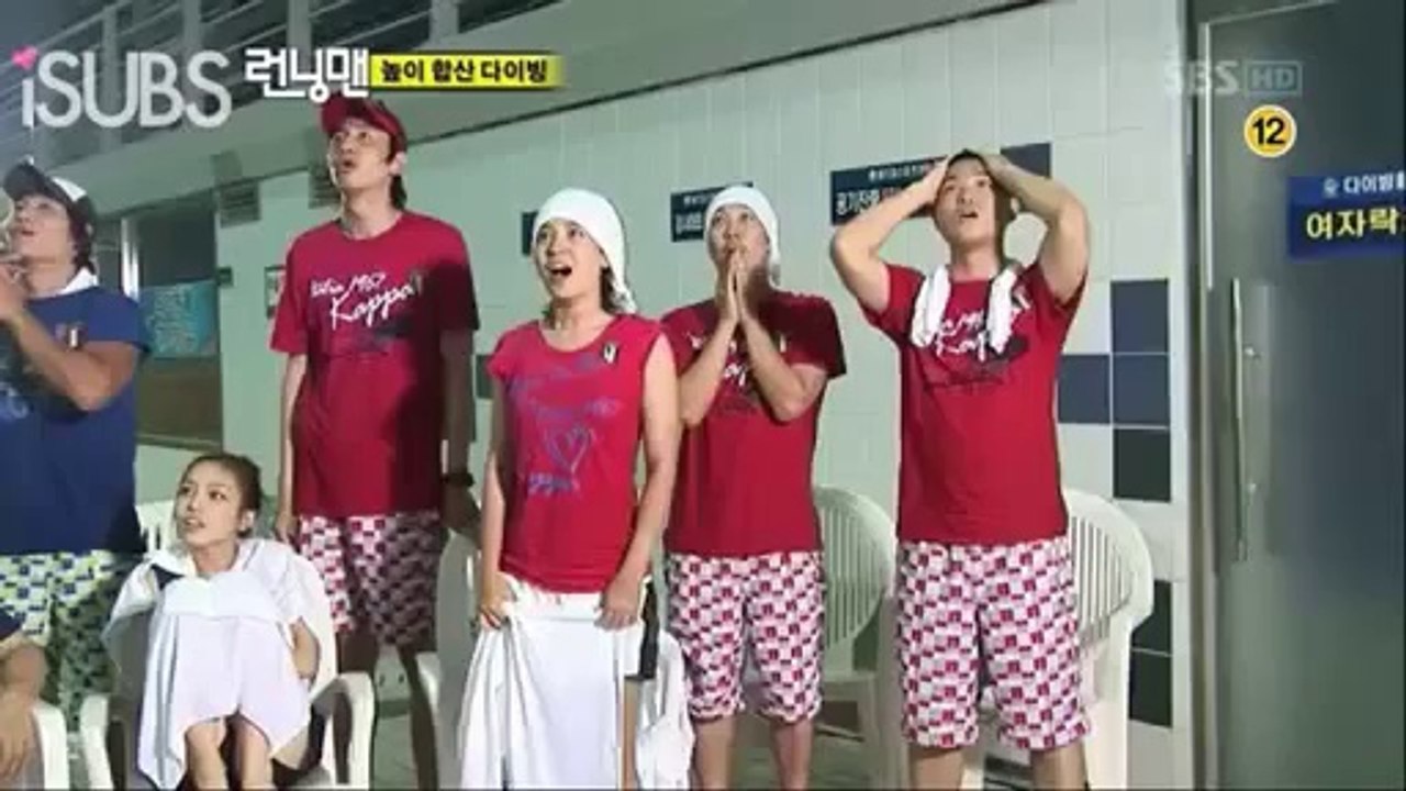 RM 3 Sub Esp part 1
