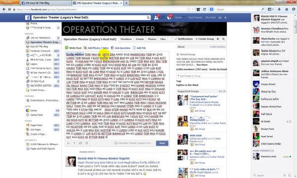 Êmřåŋ Ħẵṧĥmì CHUDI PART 2 CP KARTA HAI KUTI KAACAH MERE GALIYA