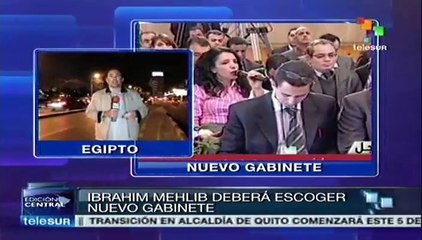 Egipto: presidente interino nombra nuevo primer ministro