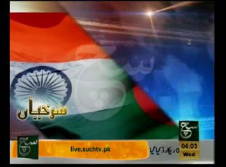 News Headlines 4am February 26, 2014
