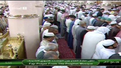 26th February 2014 Madeenah Fajr led by Sheikh Bu'ayjaan