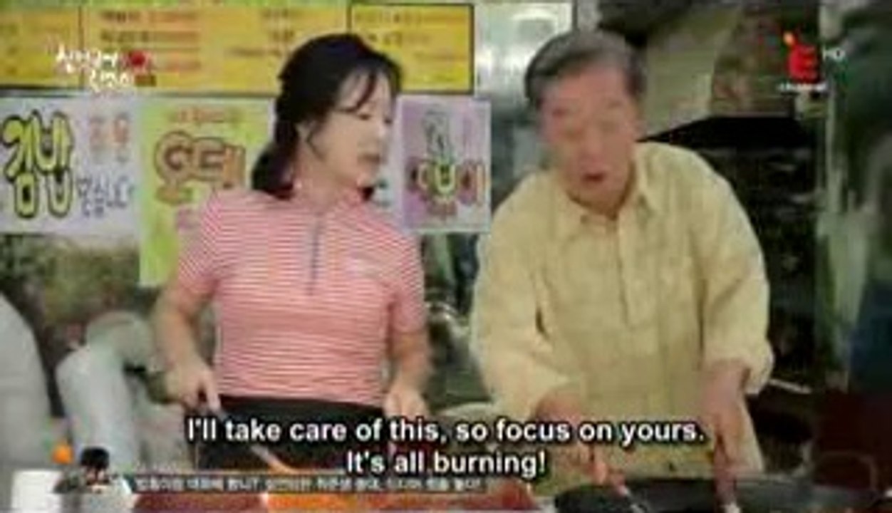 UR episode-06_clip2