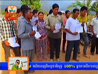 Hang Meas HDTV Khmer News 26 Feb 2014 - Part3