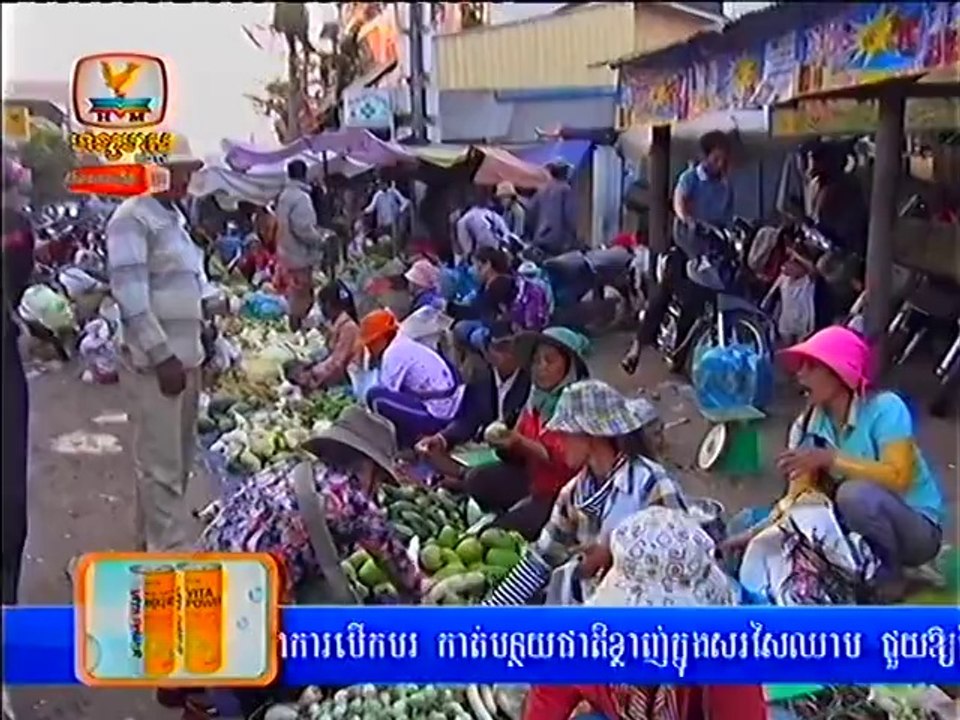 Hang Meas HDTV Khmer News 26 Feb 2014 - Part4