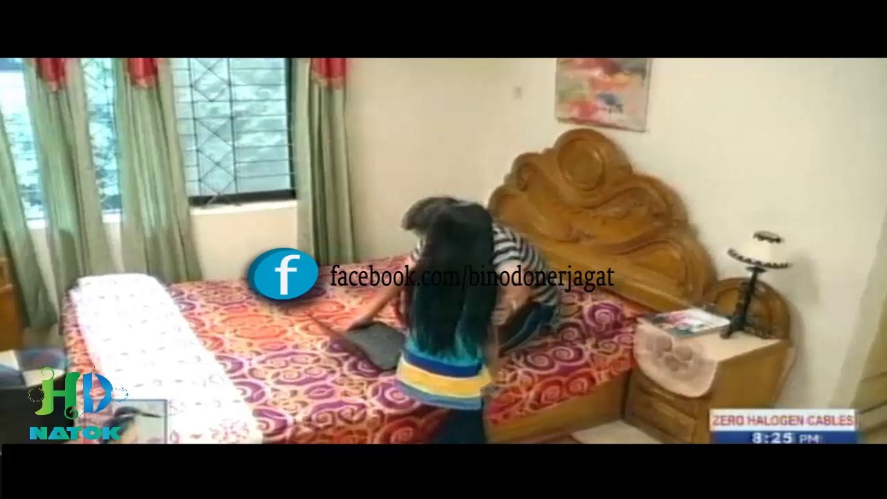 Bangla Natok Amar Ekush (Ekushey February 2014 Special)