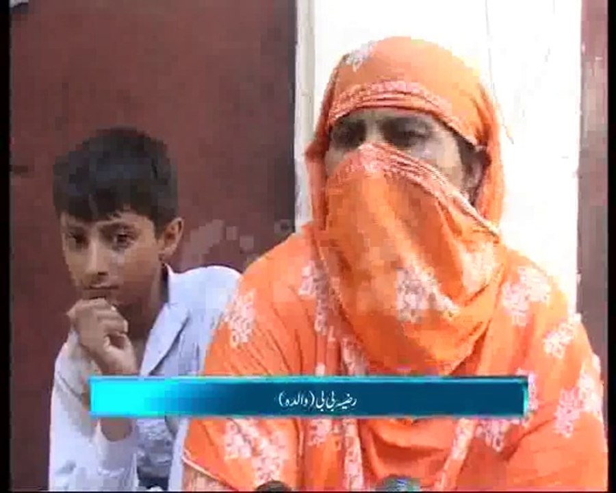 Yeh Pakistan Mein Kya Kya Ho Raha Hai