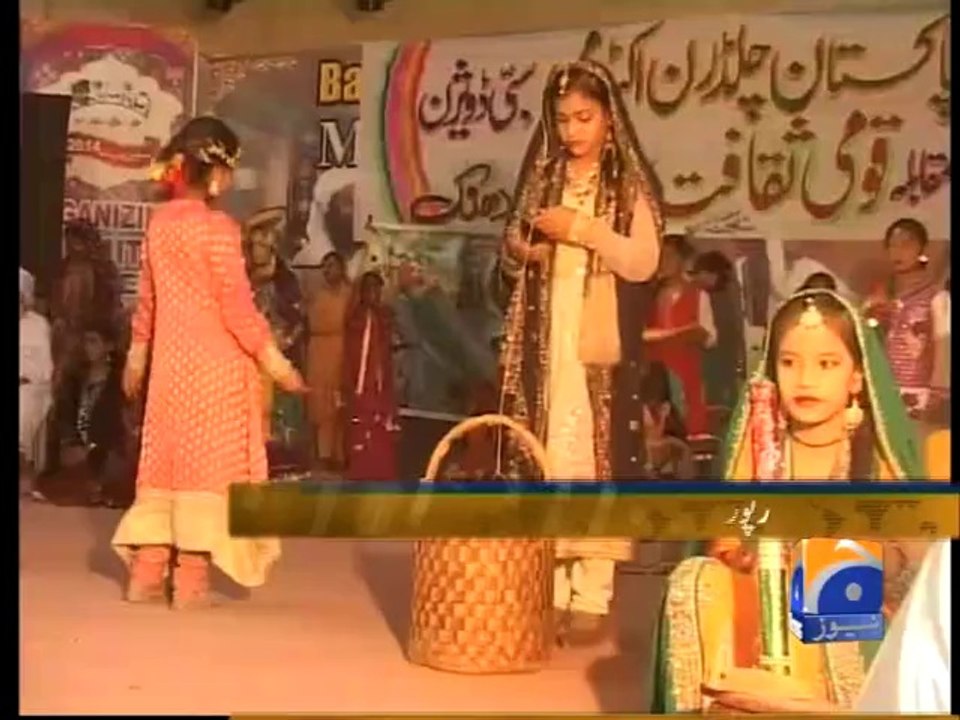 Sibi Mela-26 Feb 2014