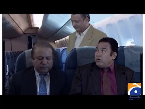 Hum Sab Umeed Say Hain-25 Feb 2014 (Nawaz Media Talk)