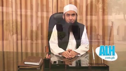 Maulan Tariq Jamil about his website
