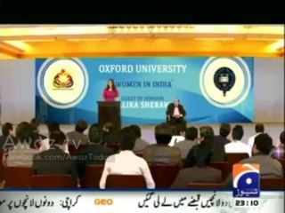 Mallika Sherawat tells about condition of women in India