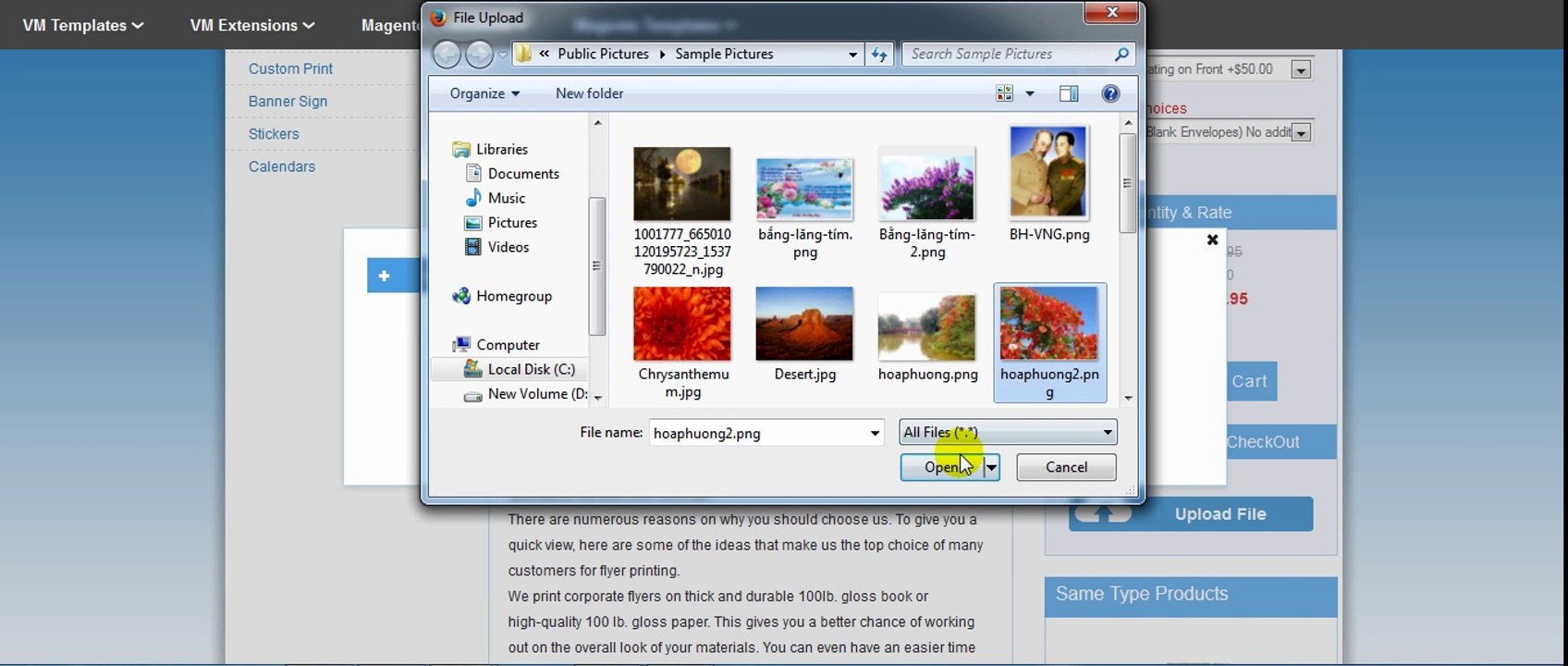 Virtuemart Printmart Template Style