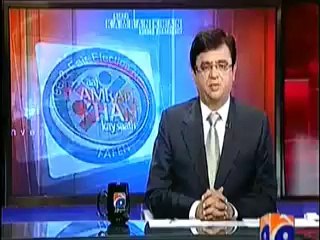 Aaj Kamran ke saath - 25th Feb 2014