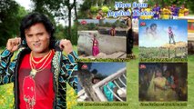 Radha Mari Aankh No Taro | Jagdish Thakor